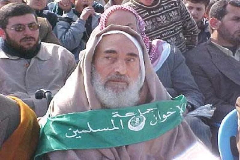 Ахмед ясин хамас. Шейх ахмед ясин. Шейх ахмед ясин. Ахмед ясин хамас. Шейх ахмед ясин.