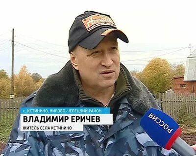 Погода кстинино кировская область на 10 дней