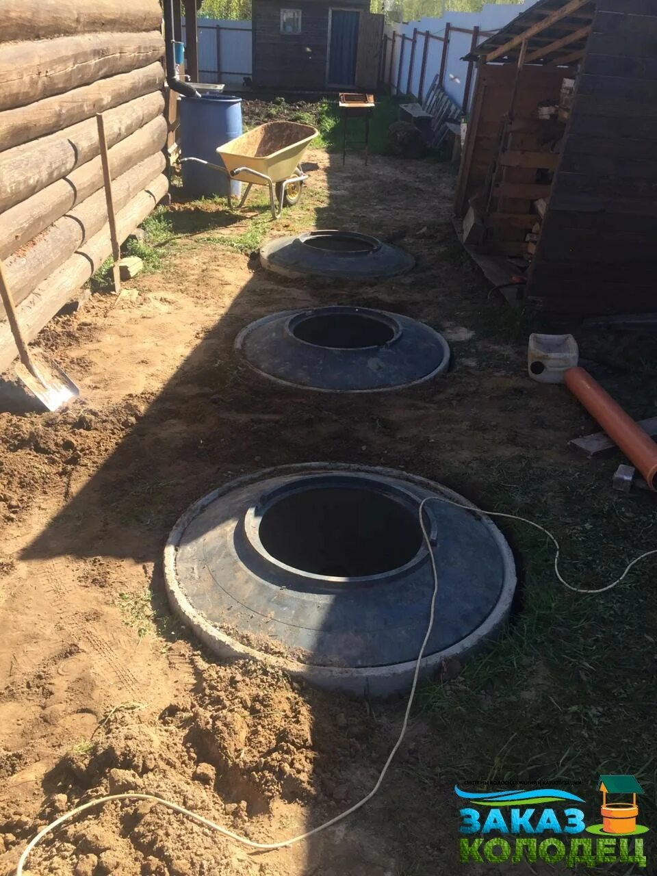 Канализация - септик (3 ж/б кольца). Жб септик. Септик из колец дмитров. Септик из жби колец. Септик из бетонных колец дмитровский район.