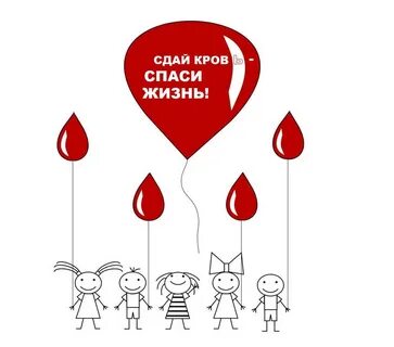 Спасти жизнь может каждый