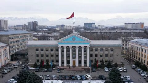 Адреса кыргызстан бишкек