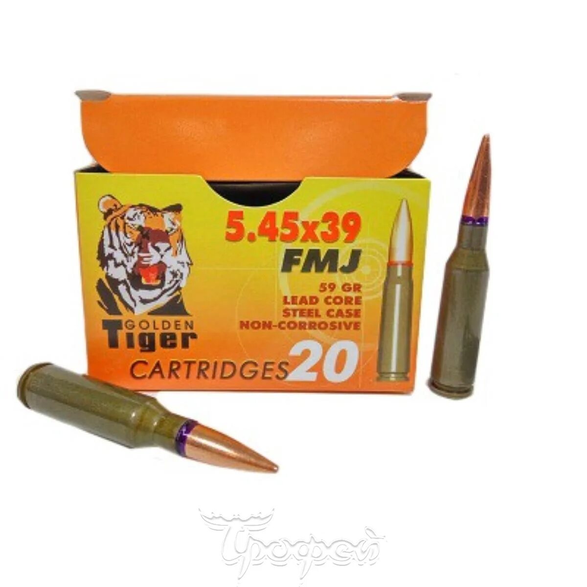 Гильза 5,45х39 (бпз). 5. Патрон 5,45х39 бпз hp 3,56г (55gr) лакир. Учебный патрон 5. 45х39 fmj.