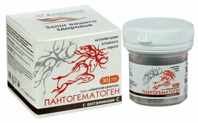 Пантогематоген капсулы. Пантогематоген капсулы. Пантогематоген алтайский в капсулах. Феррогем капсулы. Пантогематоген №56 капс.