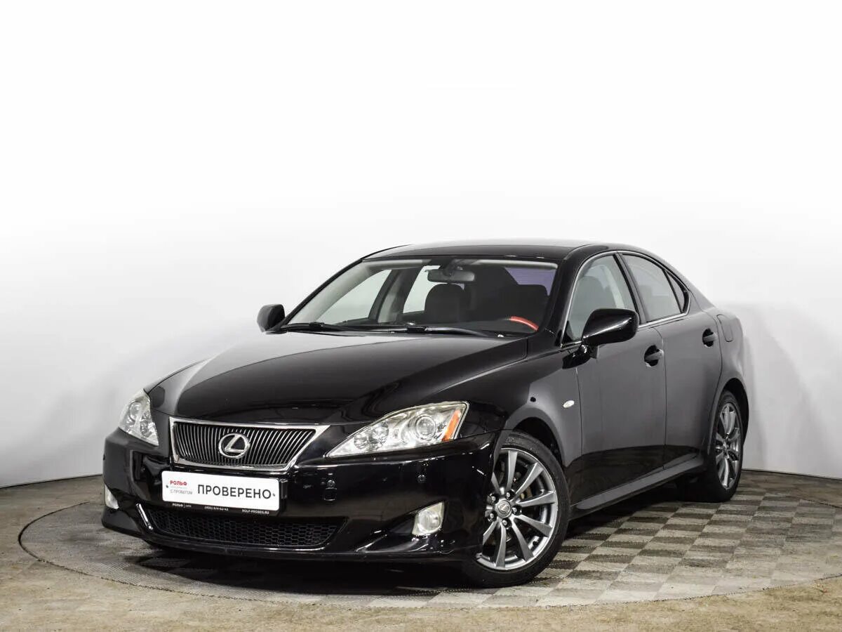 Ис 2008. Lexus is 250 2008. Лексус is250 2008. Лехус ИС 250 2008. Lexus as 250 2008.