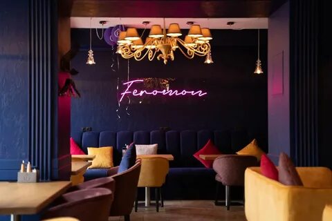 Феромон кальянная спб