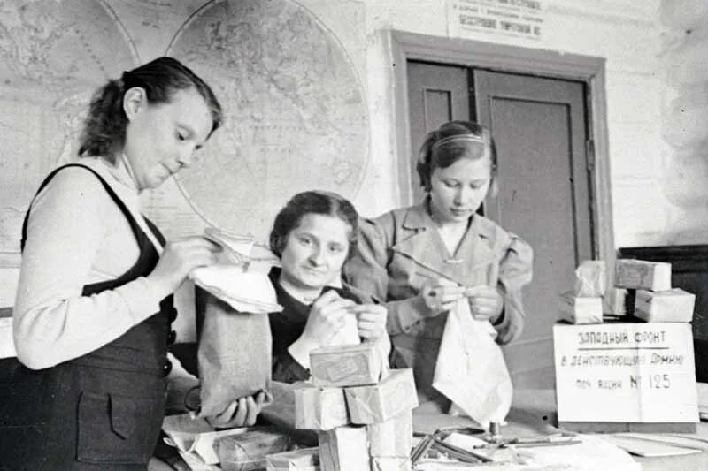 Дети помощь фронту. Презентация дети труженики тыла. Дети труженики тыла в годы великой отечественной войны. Сбор вещей для фронта. Дети труженики тыла в годы великой отечественной войны.