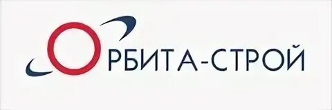 Ооо ук орбита. Строительная фирма Орбита. Орбита Строй Псков. ООО Орбита проектирование. ООО ПСКОВСИД logo.