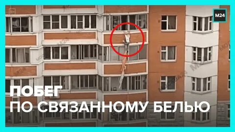 Трагедия в москве 160 килограммовая феминистка