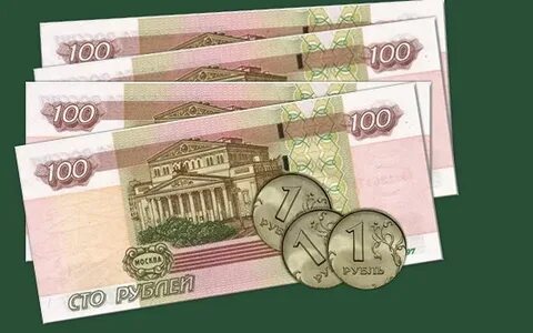 1 400 в рублях