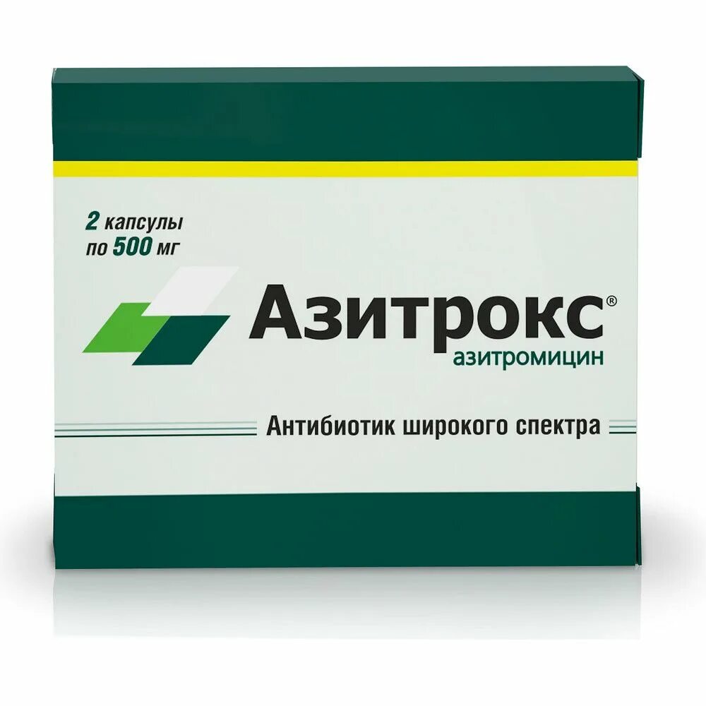 Азитрокс 250мг. Азитрокс 500мг 3 капсулы. Азитрокс таблетки 500. Азитрокс 500мг 2 шт. Капсулы. Азитромицин при орви