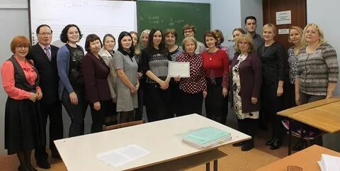 Математик переподготовка учитель