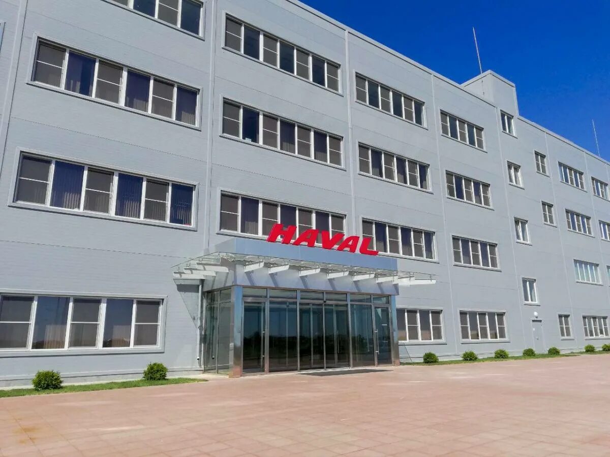 Автозавод хавал в туле. Автозавод хавал в тульской. Хавейл завод в тульской области. Завод авто тула. Завод хавал в узловой.