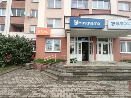 Ремонт техники гродно