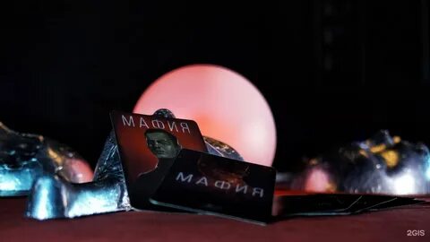 Коллекция 20 летия pax