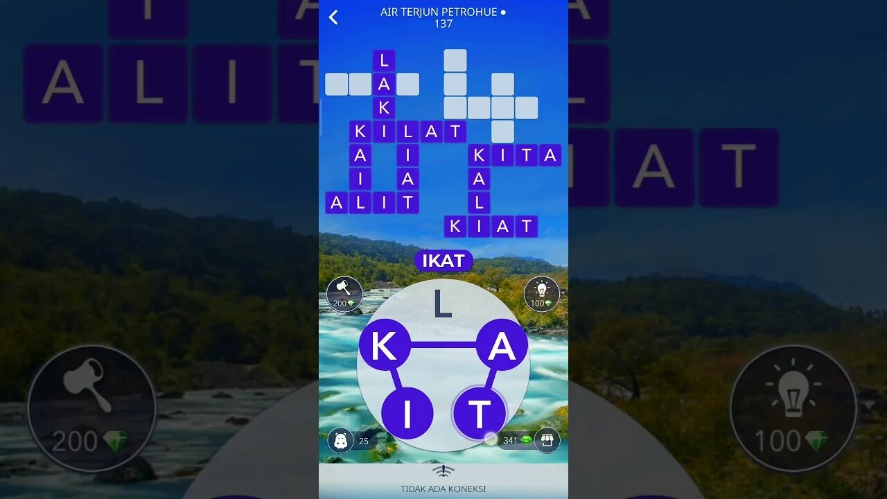 Игра wow уровень 131. Уровень 131 на игре слова. Игра в слова wow 95 уровень татио. Wow ответы индия. Игра wow уровень 131.