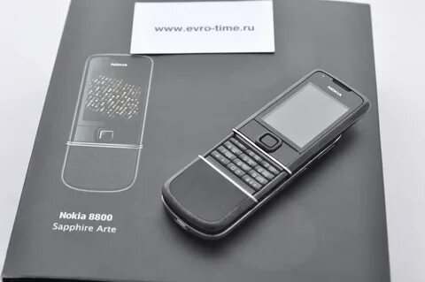 Авито 8800