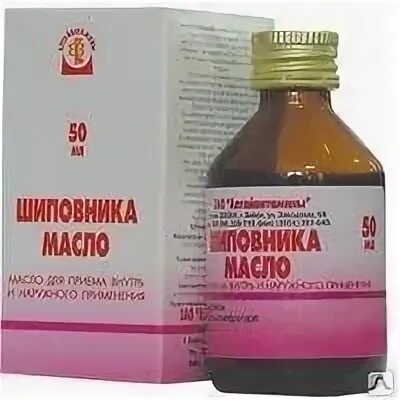 Масло шиповника внутрь для чего. Шиповника масло, фл 50мл. масло шиповника алтайвитамины. шиповника масло 50мл алтайвитамины. масло шиповника для горла.