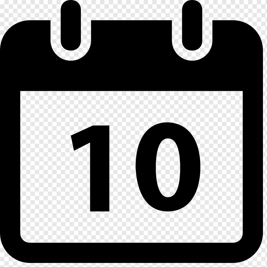 10 дата