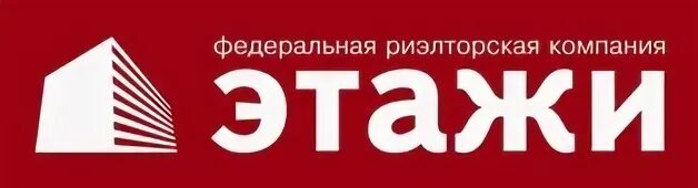 Этажи брянск