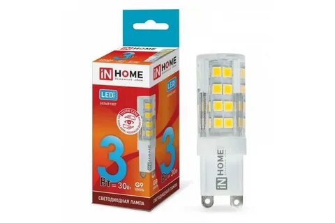 In home led vc