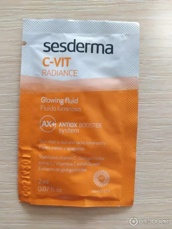 C vit radiance. Sesderma c vit крем. sesderma косметика c-vit флюид. sesderma c-vit флюид для сияния кожи. sesderma c-vit radiance glowing fluid.