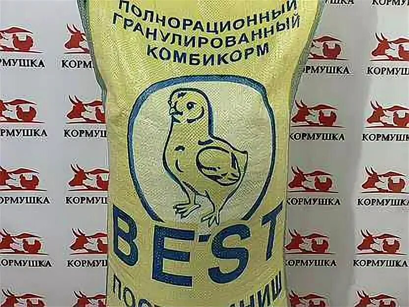 Комбикорм Бест. Комбикорм Бест микс профи. Визитки продажа комбикорма best.