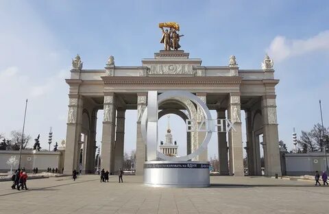 Виртуальная экскурсия по вднх