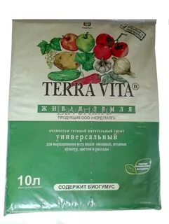 Грунт теравита