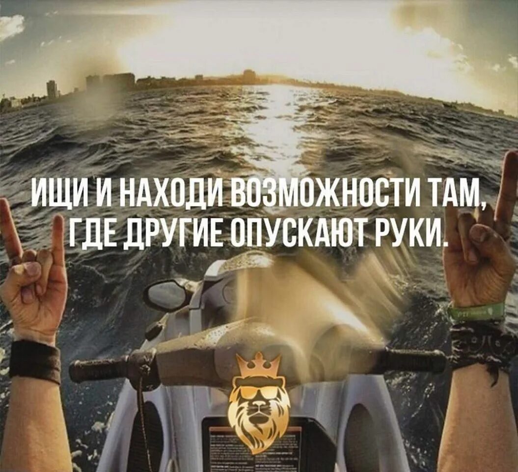 Открытки жизнь прекрасна и удивительна. Жизнь лучше. Девиз дня у меня всё хорошо и будет еще лучше. Лучше жизни может быть только жизнь. Стих живу цвету и хорошею.