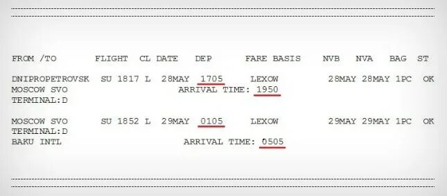 Что значит 1 км в авиабилете. Где на билете указано время вылета. Время прибытия самолета на билете. Где на авиабилете указано время прибытия. Где указано время на билете на самолет.