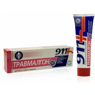 Бадяга 9