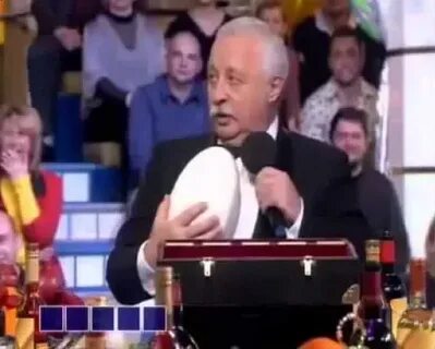 Поле чудес яйцо