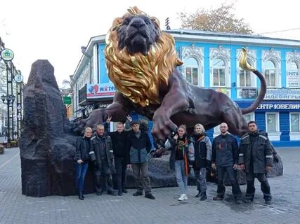 Золотой лев екатеринбург