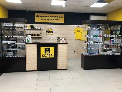 Главпивмаркет адрес заведения str zavodskaya 22