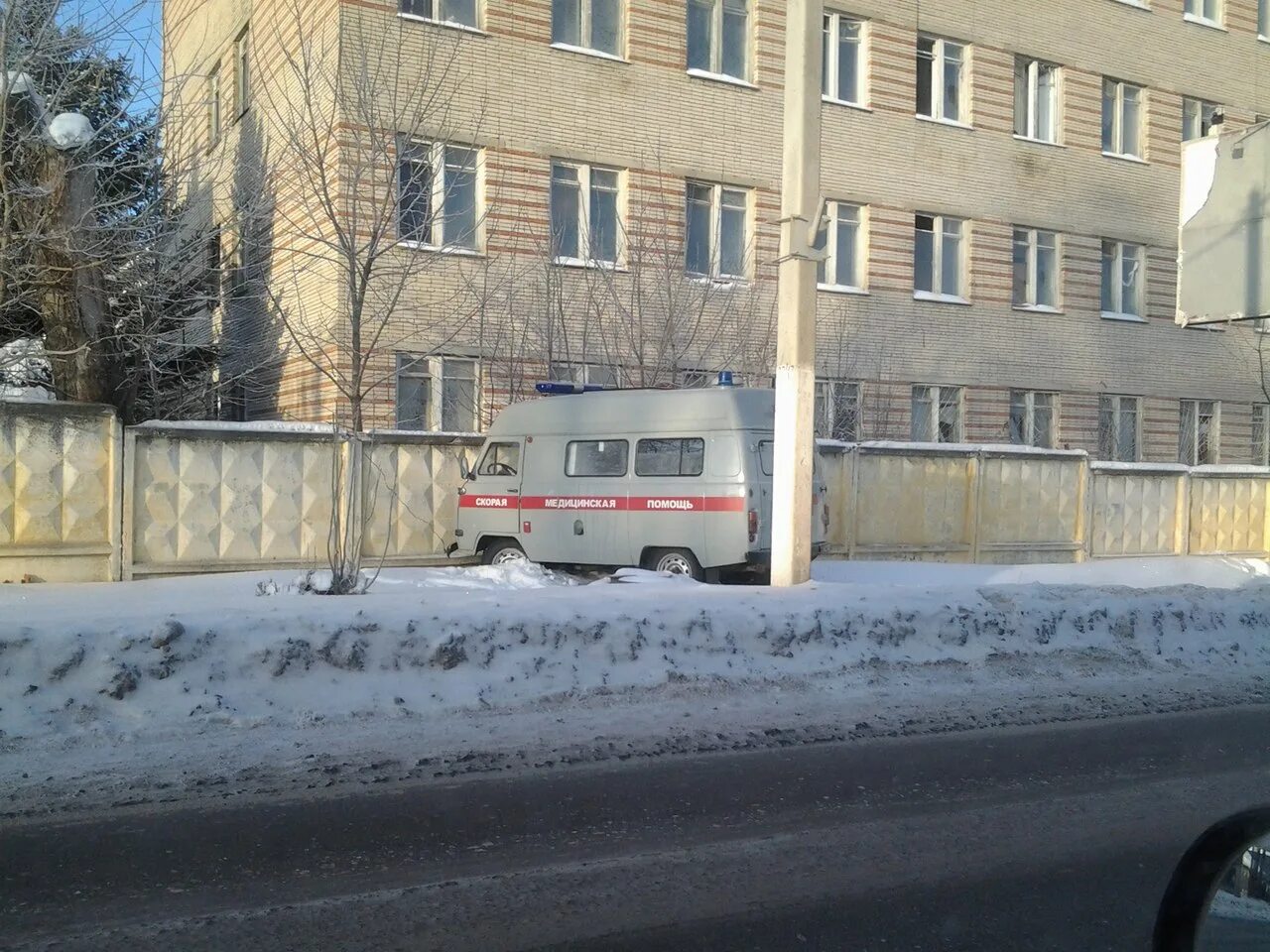 Подслушано в скопине вконтакте. Скорая Скопин. Подслушано в Скопине Рязанской области. Скорскорая помощь г.Скопин. Подслушано в Скопине в контакте.