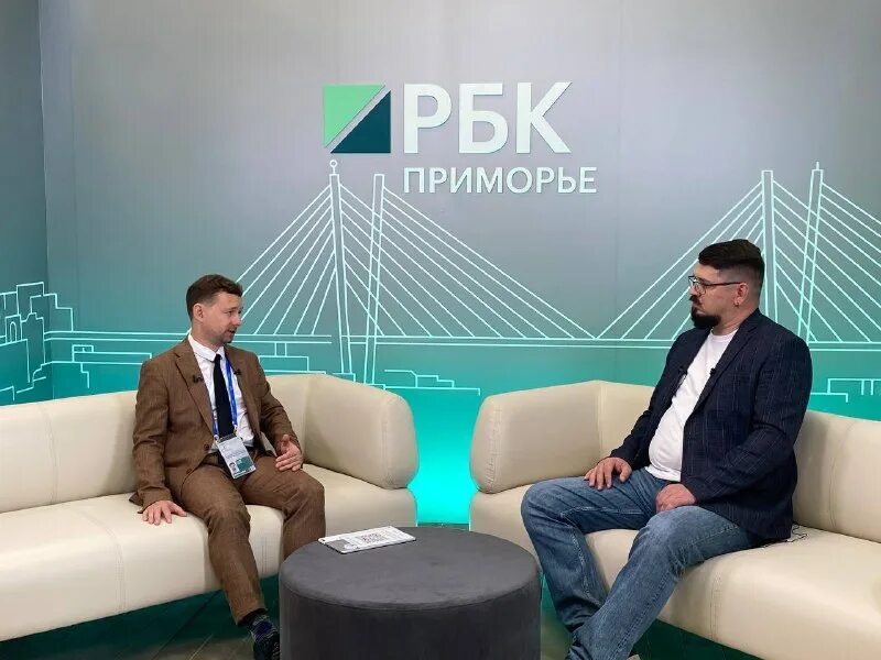 рбк приморье