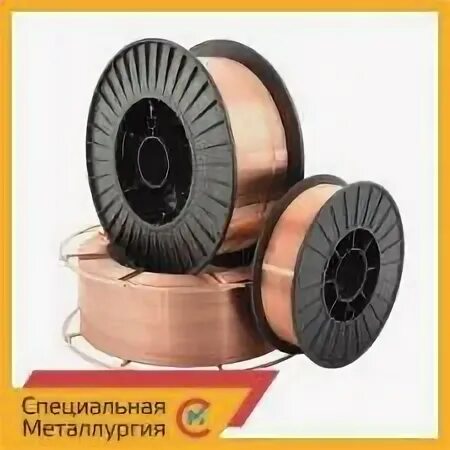 Проволока св 10х16н25ам6