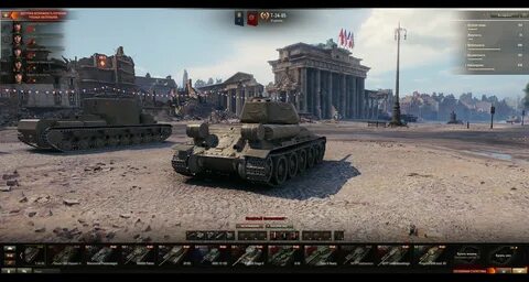 100 дней танки