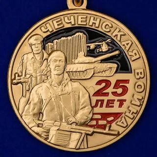 Чеченские медали