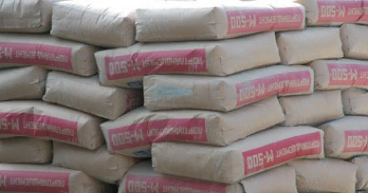 Цемент якутск. Цемент зеленый мешок. Цемент в мешках в самаре. Стоимость цемента 50 кг. Цемент в мешках в самаре.