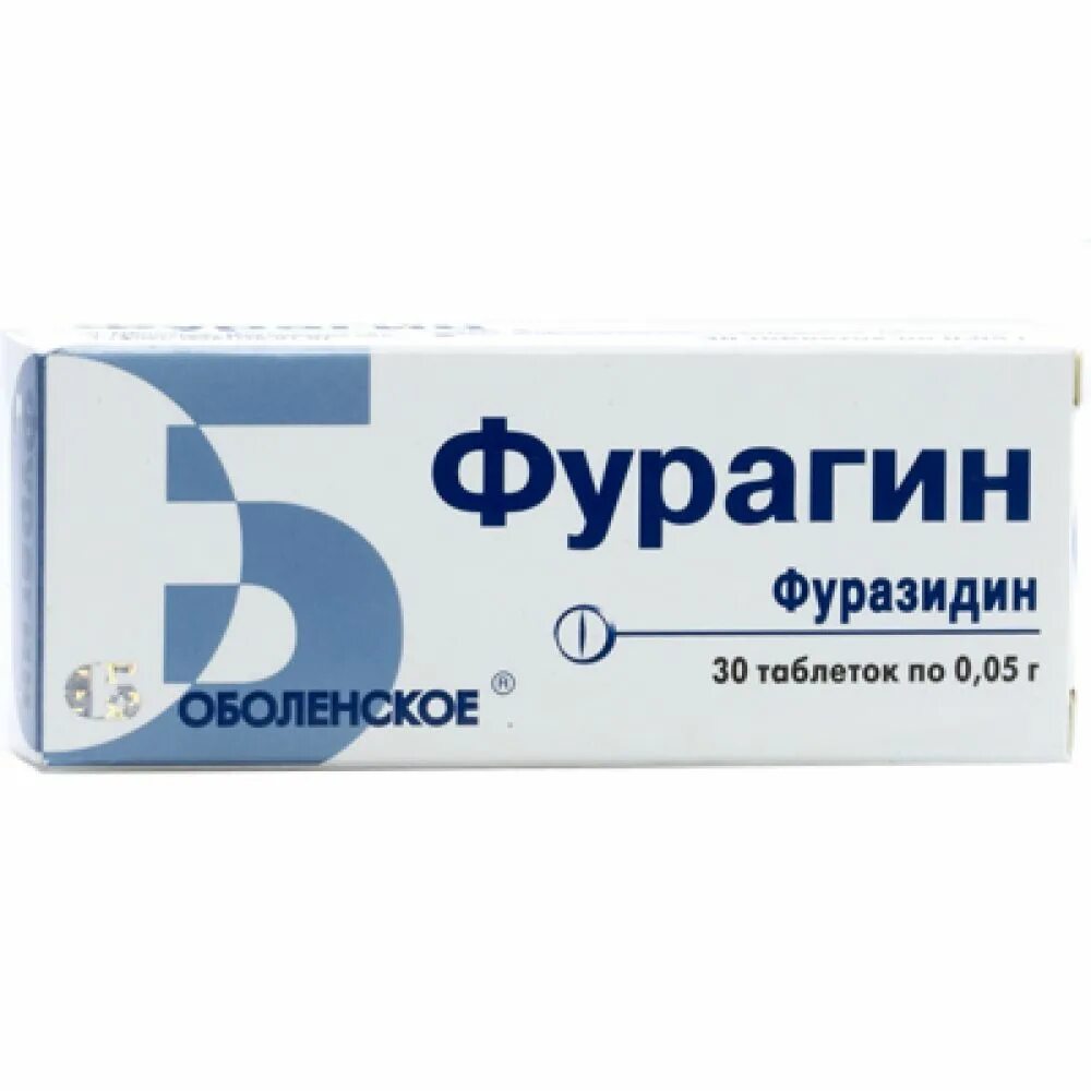 Фуразидин 50 мг. Фурагин 8 мг. Фурагин 100 мг. Фурагин таблетки 50мг 30шт оболенское фп. Фурагин-сз таб.