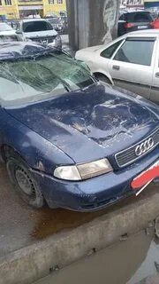 Аудим