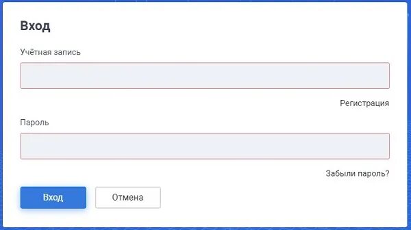 Https webstat rosstat gov ru. Вебсбор. Регистрация в личном кабинете вебсбор. Вебсбор.ГКС.ру личный кабинет.