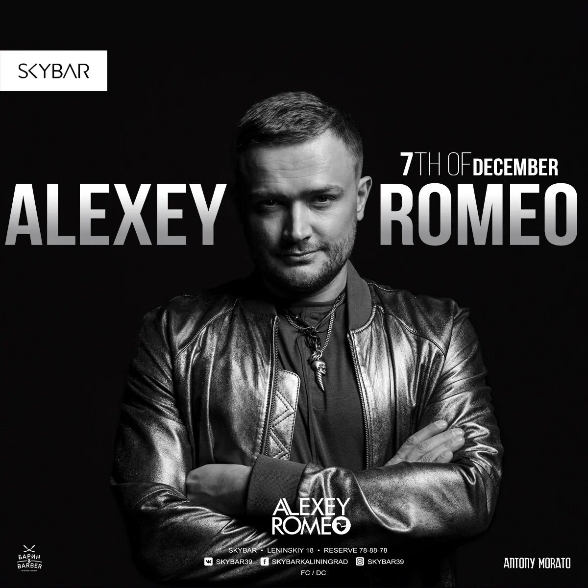 Алексей ромео. Алексей ромео. Алексей ромео. Dj romeo алексей. Алексей ушаков диджей ромео.