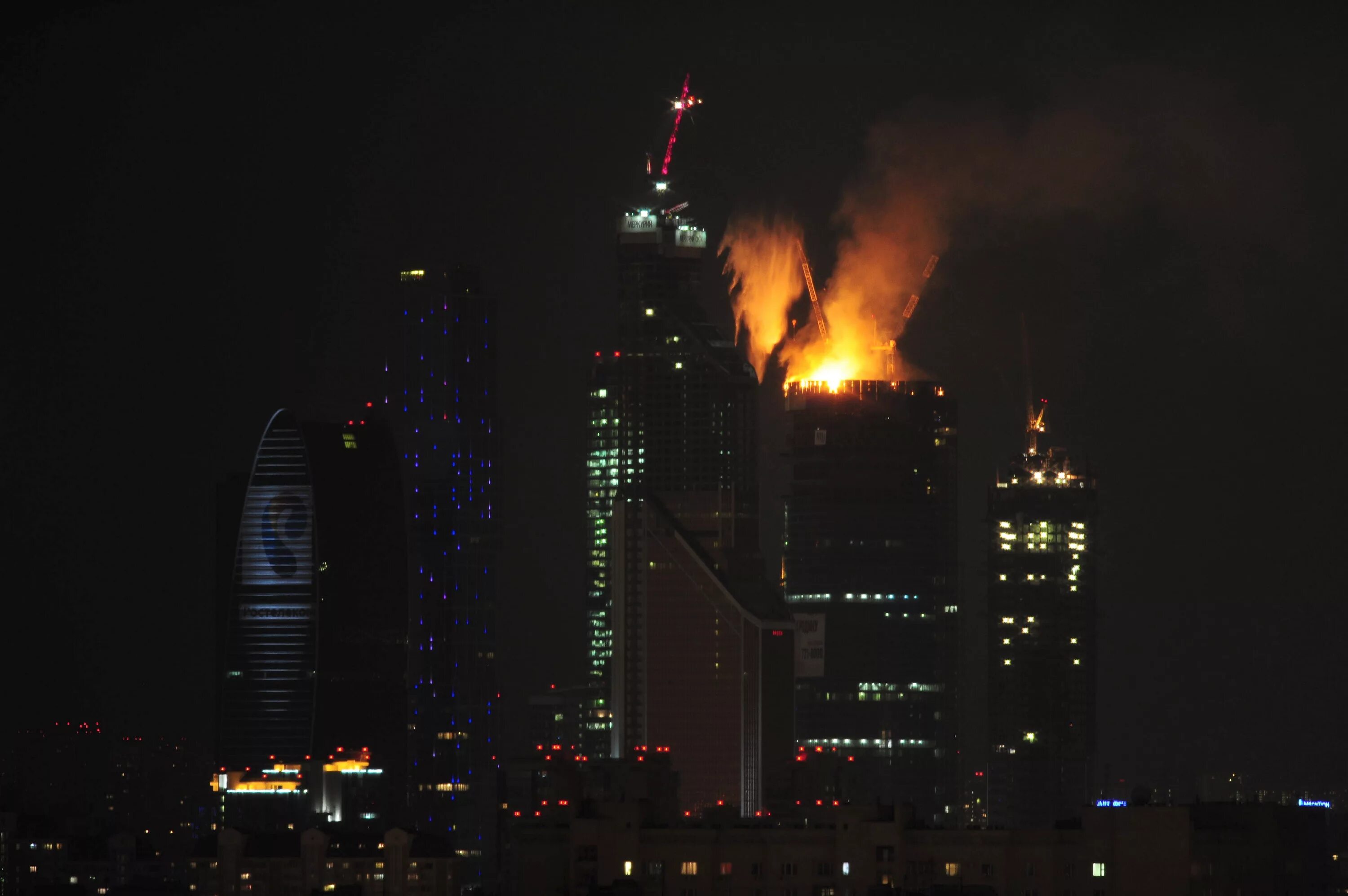 Что случилось в москва сити сегодня. Пожар в Москоу Сити. Башня Восток Москва Сити пожар. Пожар в Москва Сити 2012. Башня Федерация пожар.