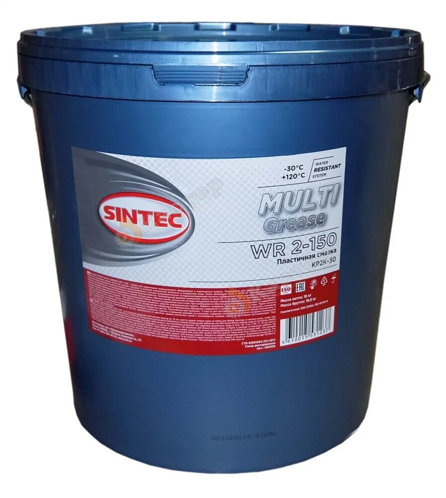 Sintec multi complex grease ep 150. Sintec multi grease ep 2-150. смазка sintec multi grease ep 2-150 (18кг). sintec multi grease wr 2-150. смазка sintec ep2-150.