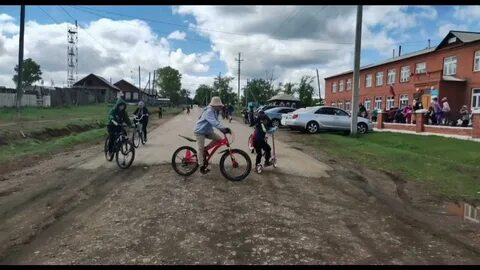 Погода в первомайском иркутская область