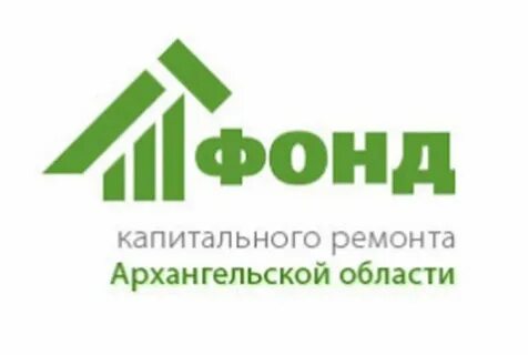 Социальный фонд архангельск телефон