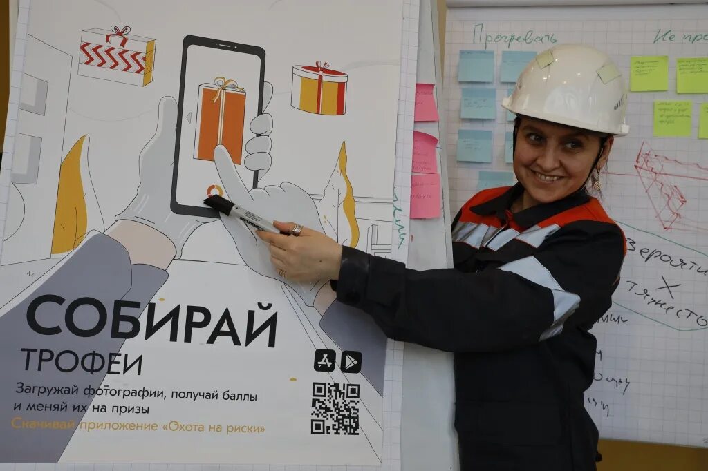 Евраз тендерная площадка. Евраз тендерная площадка