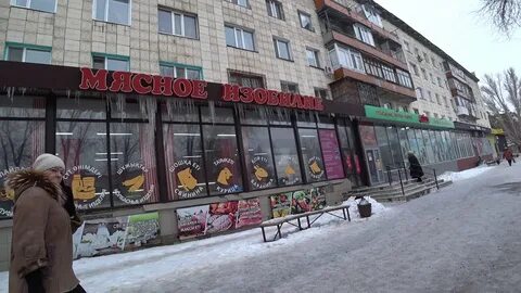 Караганда пришахтинск
